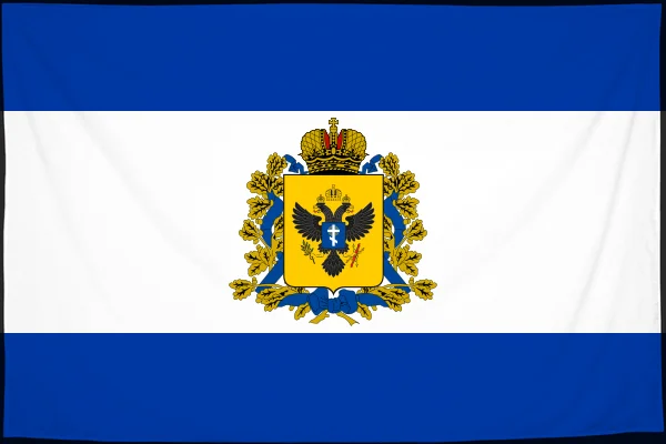 Флаг: Херсонская область